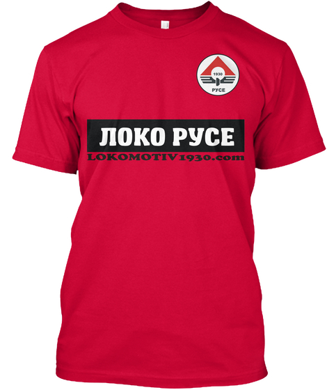 Jioko Pyce Lokomotiv 1930.Com 1930 Pyce Red T-Shirt Front