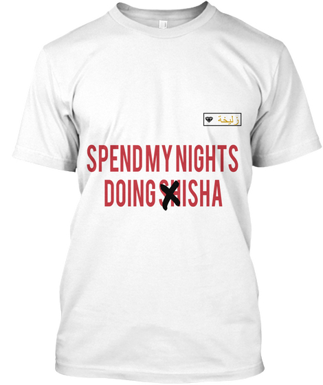 Spend My Nights Doing Isha White Kaos Front