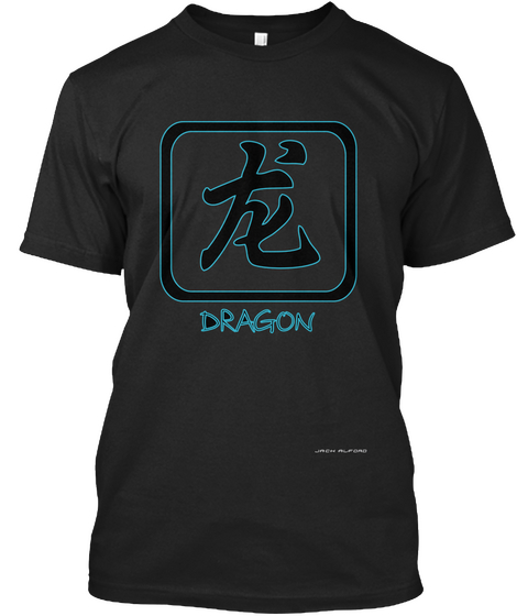 Dragon T Shirt Black Maglietta Front
