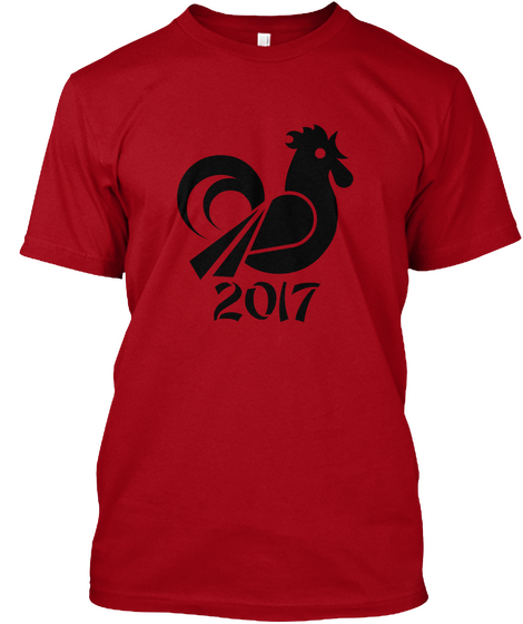 2017 Deep Red T-Shirt Front