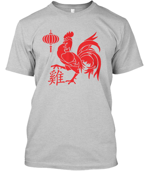 Year Of The Rooster Light Steel Camiseta Front