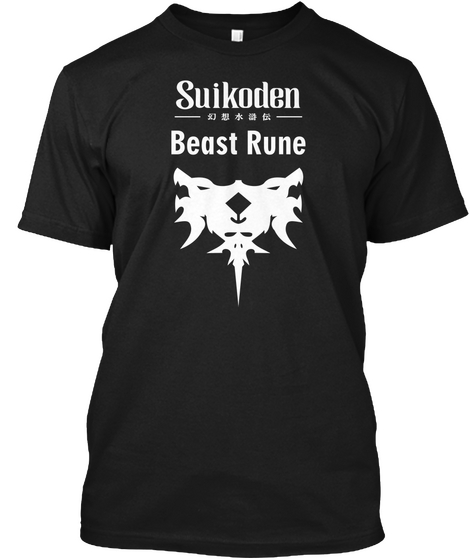 Suikoden Beast Rune Black T-Shirt Front