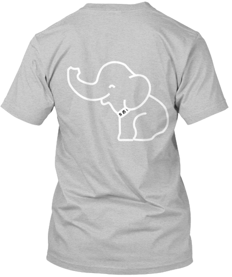 Elephant Tees *Limited Supply* Light Heather Grey  T-Shirt Back