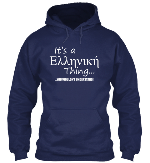 It's A Et Tn Vikń Thing... ...You Wouldn't Understand! Navy T-Shirt Front