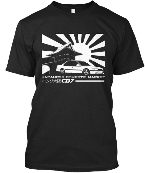 Japanese Domestic Market Cb7 Black T-Shirt Front