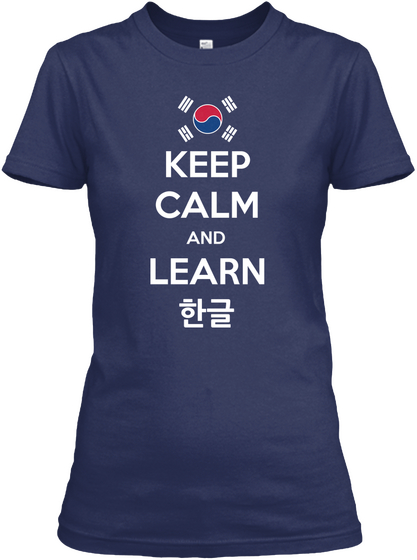 Keep Calm And Learn Navy Kaos Front